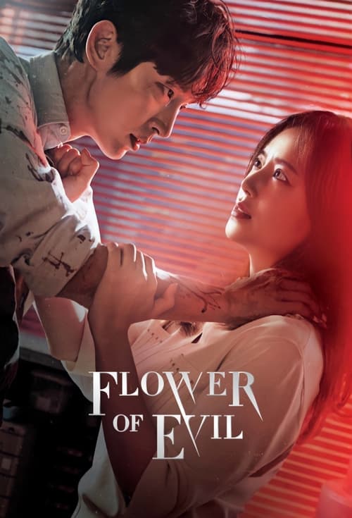 Flower of Evil : 1.Sezon 5.Bölüm