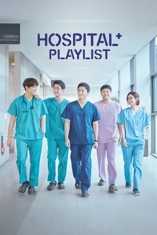 Hospital Playlist : 1.Sezon 3.Bölüm