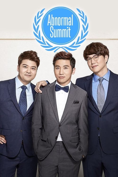 Abnormal Summit : 1.Sezon 2.Bölüm