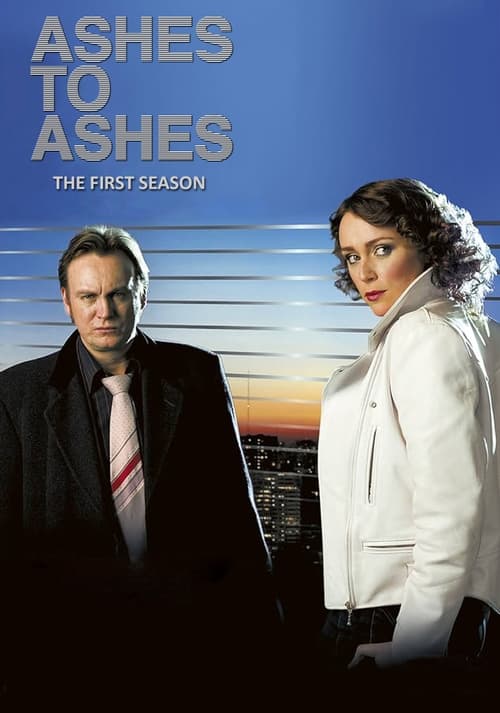 Ashes to Ashes : 1.Sezon 8.Bölüm