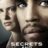 Secrets and Lies : 1.Sezon 4.Bölüm izle