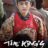 The King’s Face : 1.Sezon 14.Bölüm izle