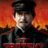 Trotsky : 1.Sezon 4.Bölüm izle