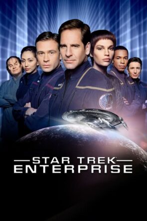 Star Trek Enterprise